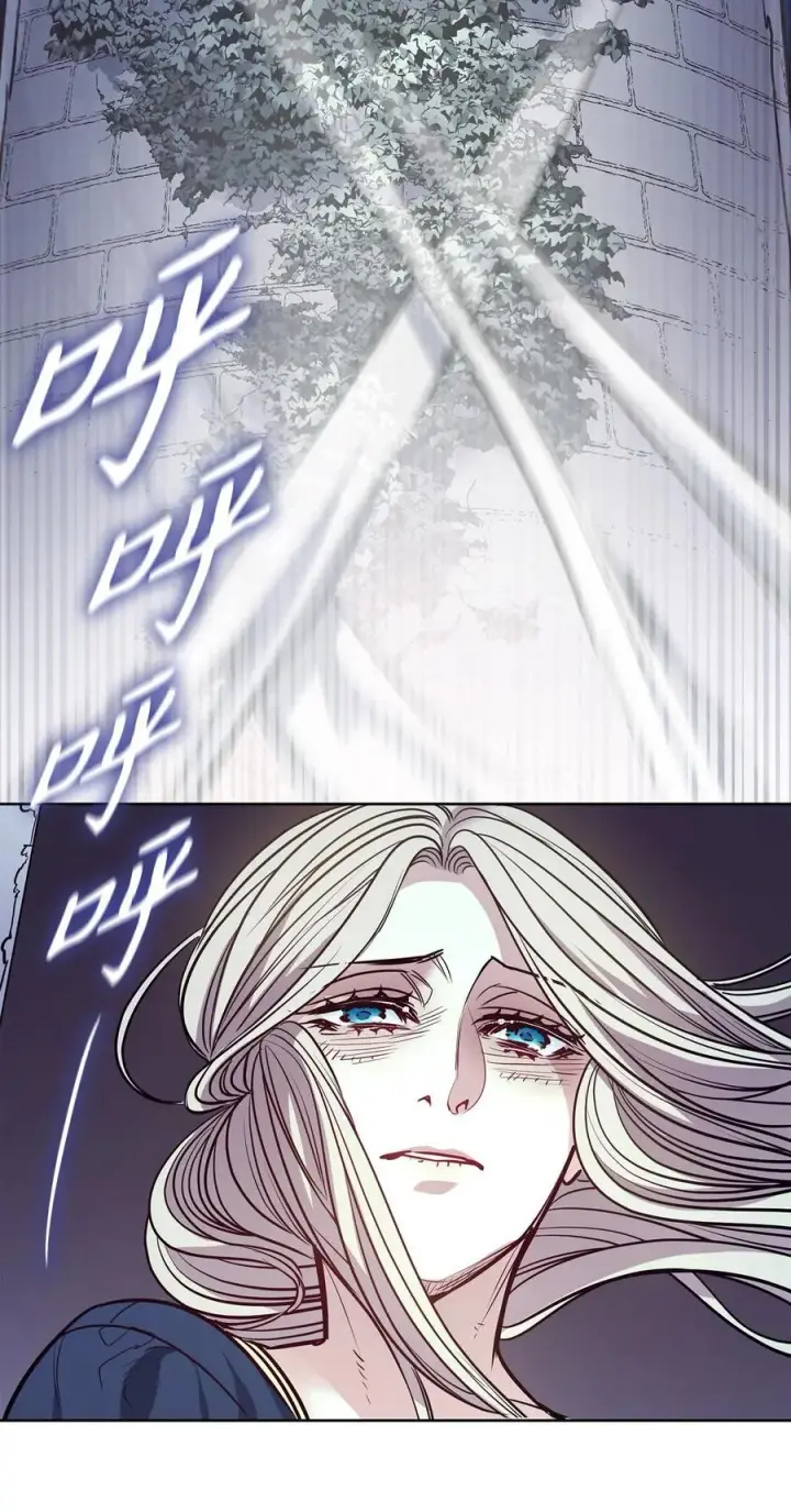 漫画《魔鬼》134 证据在哪里第53张图