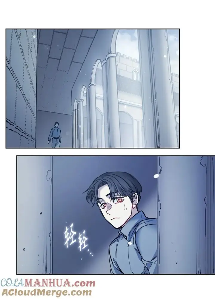 漫画《魔鬼》136 联合军要攻城第19张图