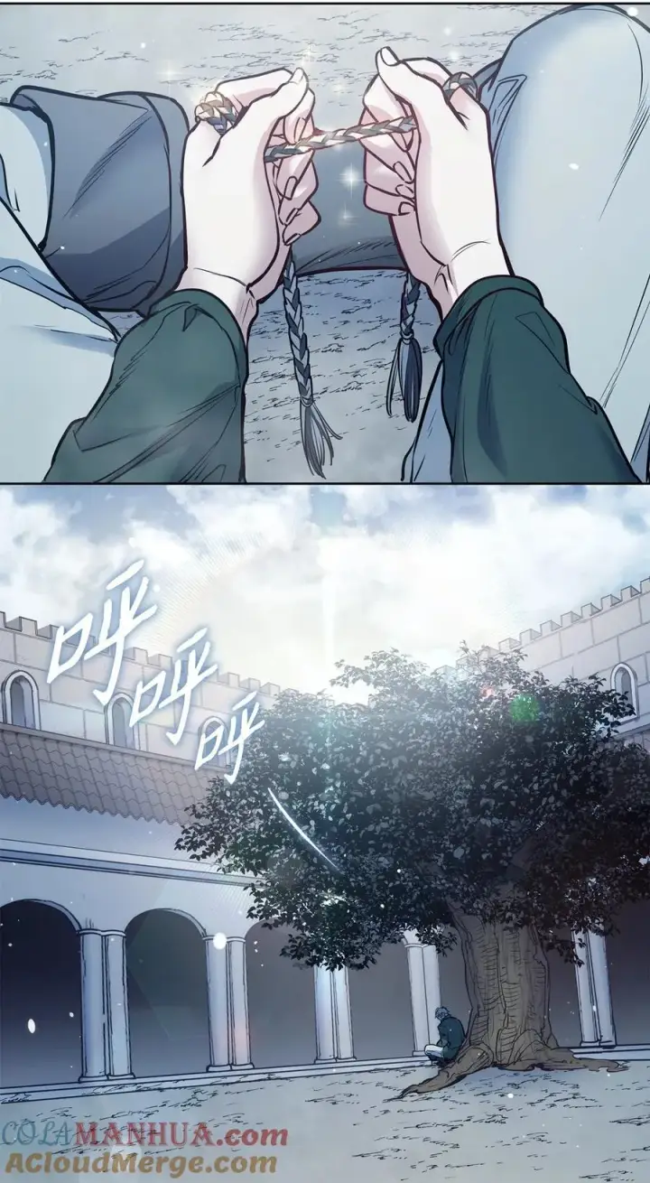 漫画《魔鬼》136 联合军要攻城第25张图