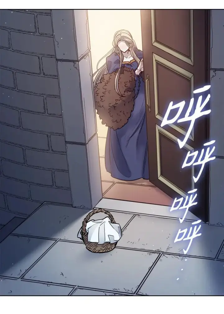 漫画《魔鬼》136 联合军要攻城第8张图