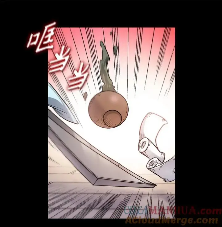 漫画《魔鬼》137 联合军要攻城第58张图