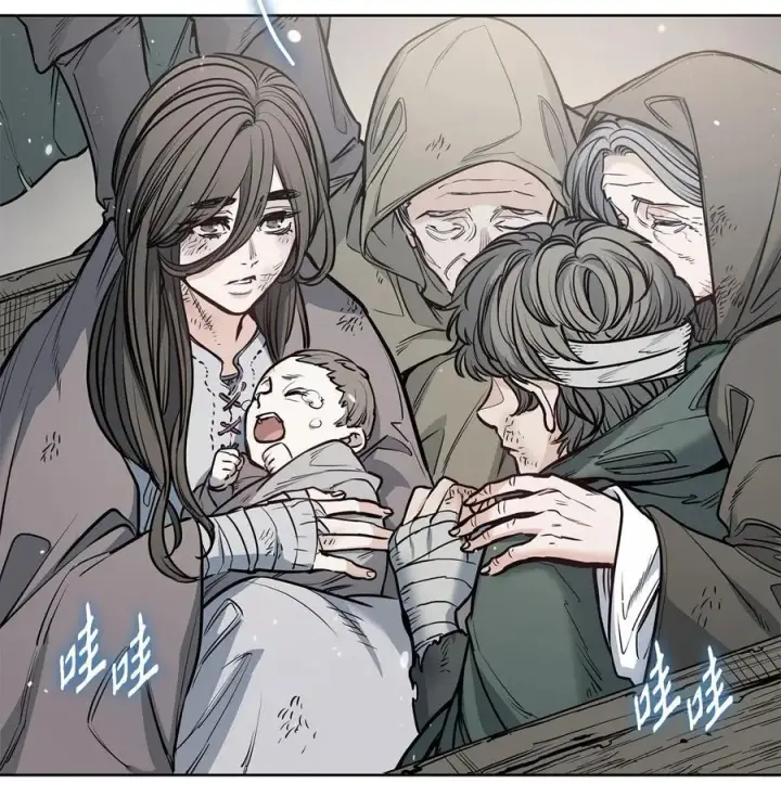 漫画《魔鬼》138 兵临城下第3张图