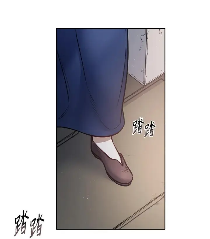 漫画《魔鬼》138 兵临城下第30张图
