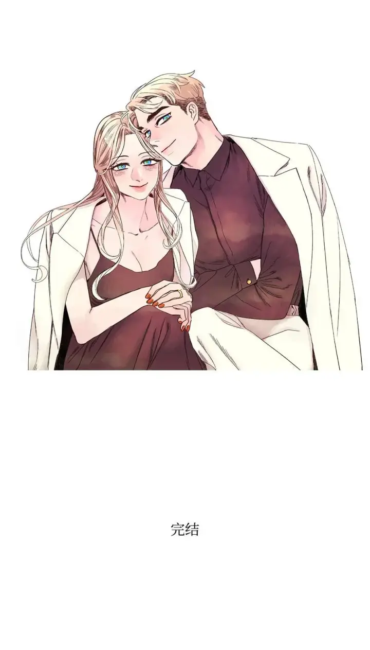 漫画《魔鬼》140 诅咒的终结第111张图