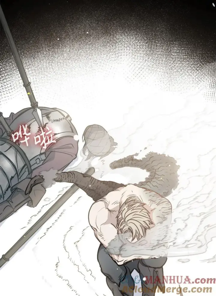 漫画《魔鬼》140 诅咒的终结第69张图