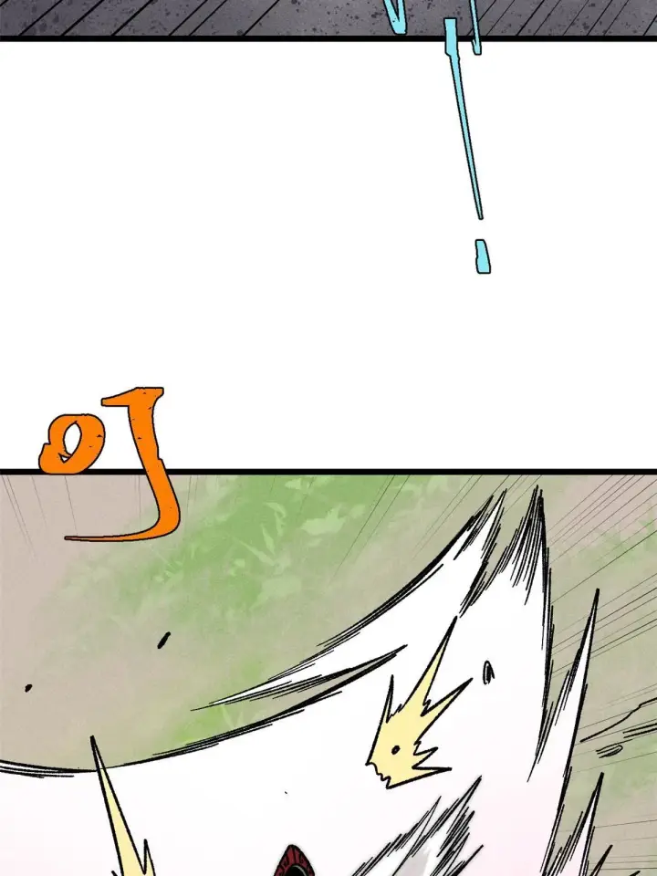 漫画《万古最强宗》211 轮番虐菜第4张图
