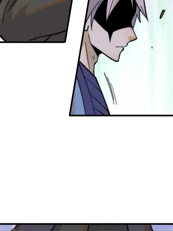 漫画《万古最强宗》212 剑道资质觉醒第42张图