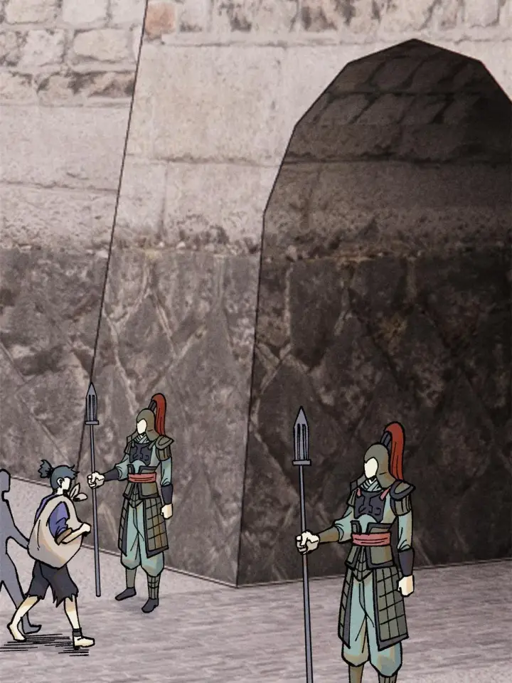漫画《万古最强宗》213 杀回龙家第67张图