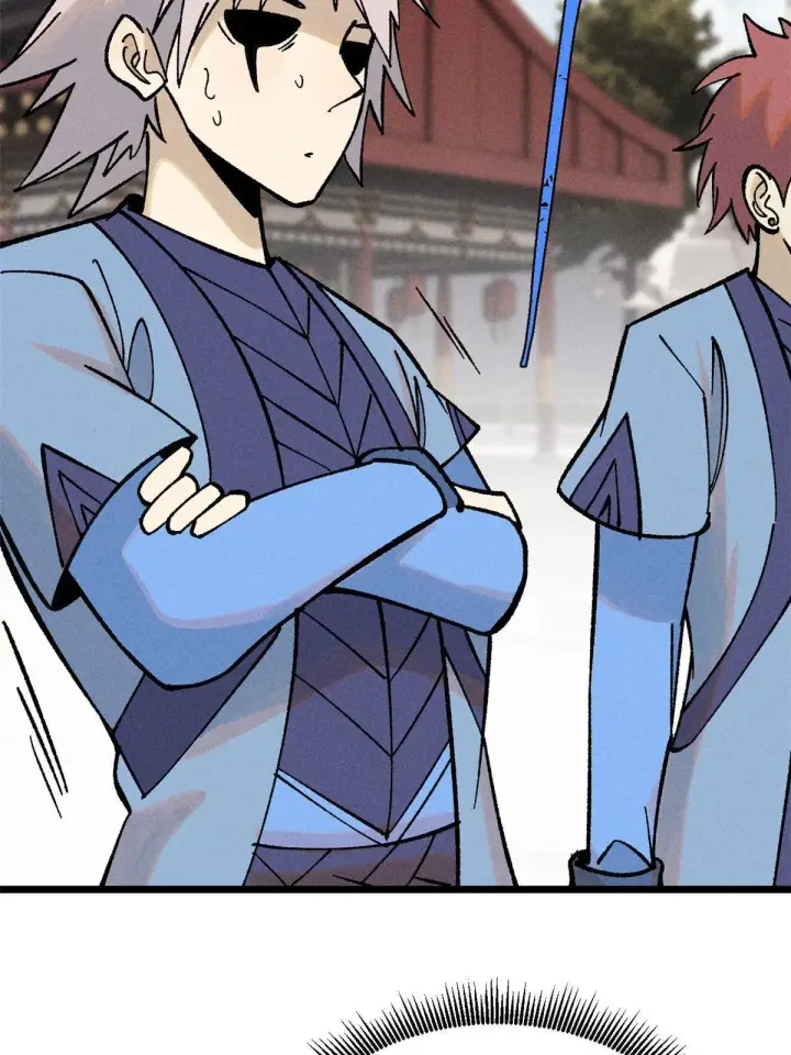 漫画《万古最强宗》214 掌门家访第25张图