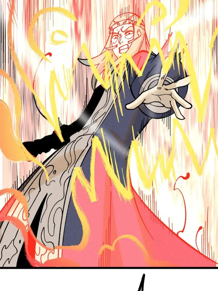漫画《万古最强宗》214 掌门家访第55张图