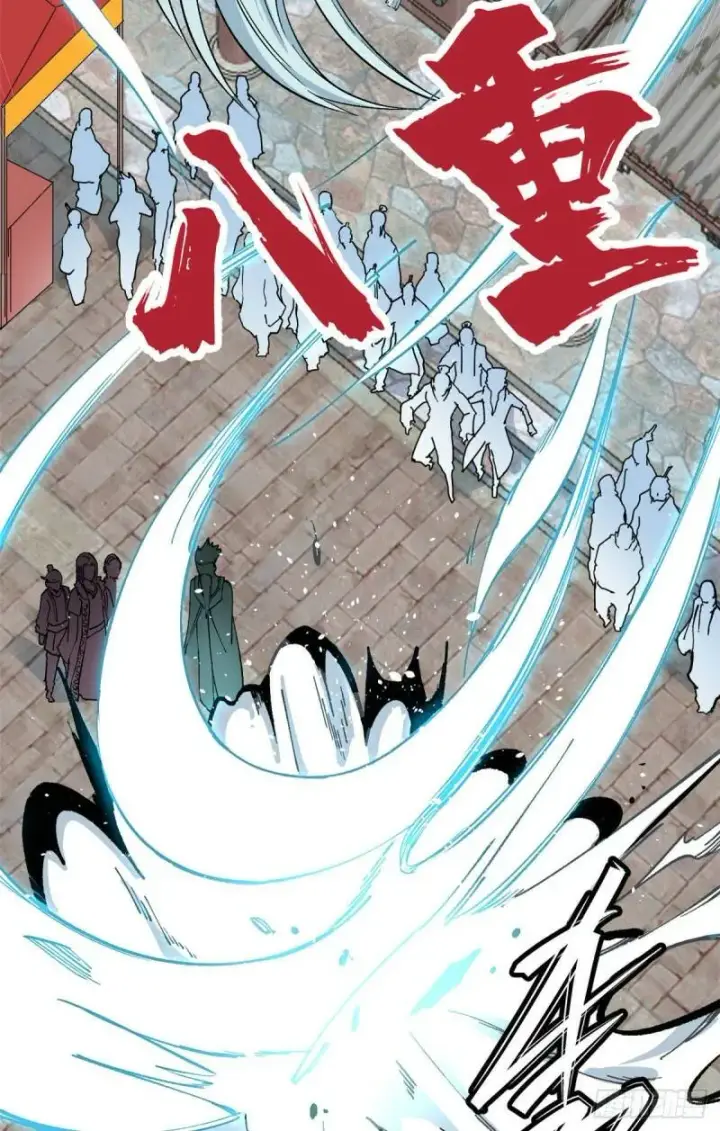 漫画《万古最强宗》10 剑境第21张图