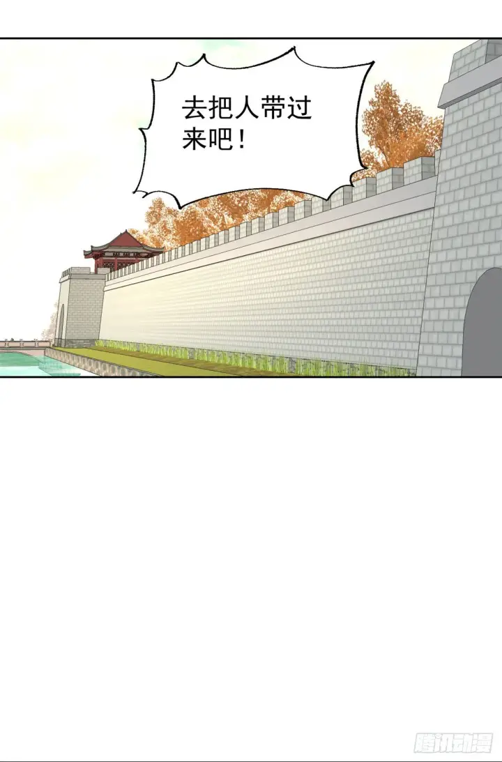漫画《万古最强宗》15 弟子入门第5张图