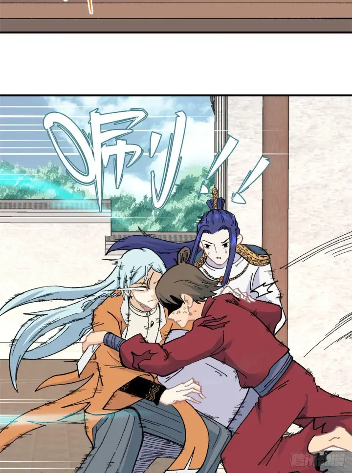 漫画《万古最强宗》16 撕票第24张图