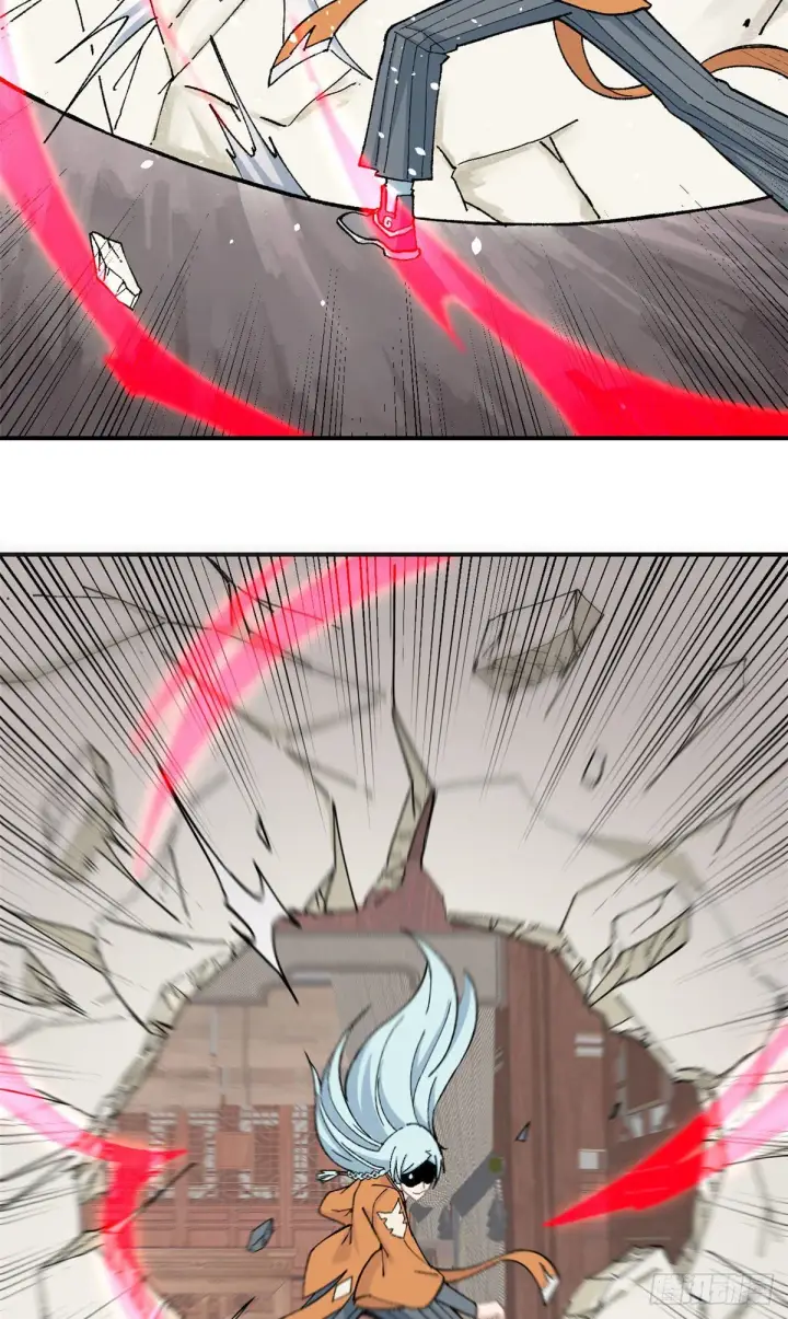 漫画《万古最强宗》16 撕票第5张图