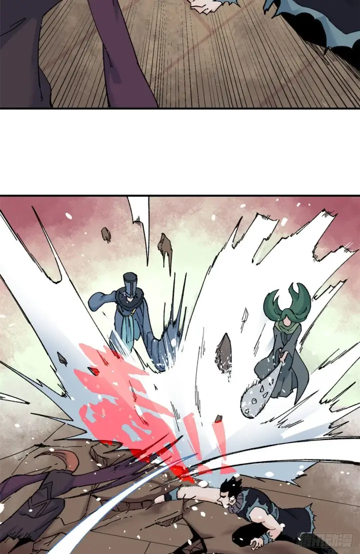 漫画《万古最强宗》19 四十米大刀第12张图