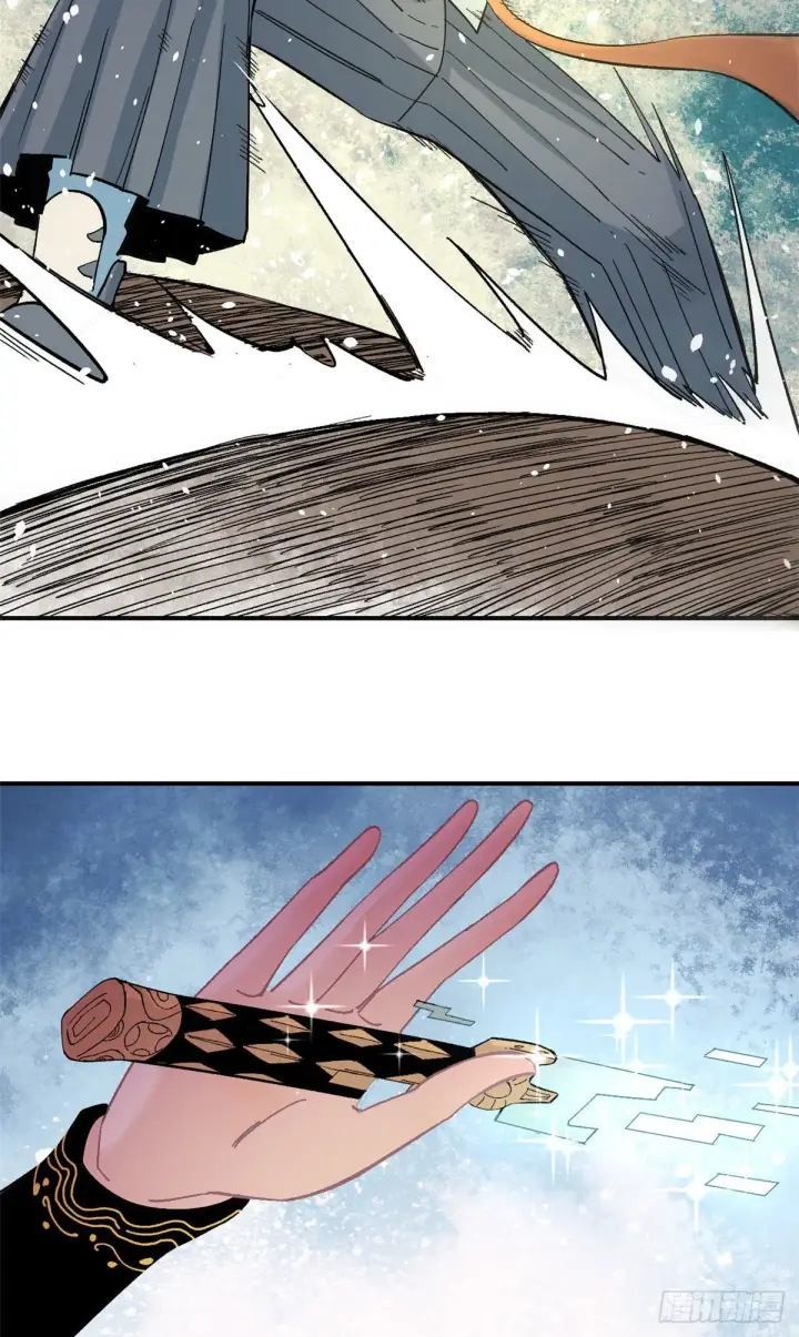 漫画《万古最强宗》19 四十米大刀第14张图