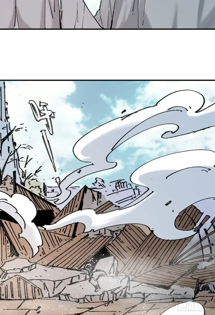 漫画《万古最强宗》21 神品初阶心法第12张图