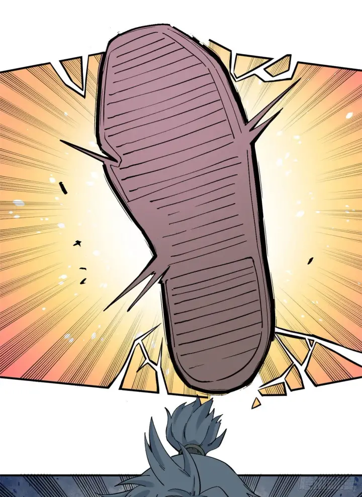 漫画《万古最强宗》24 新弟子第2张图