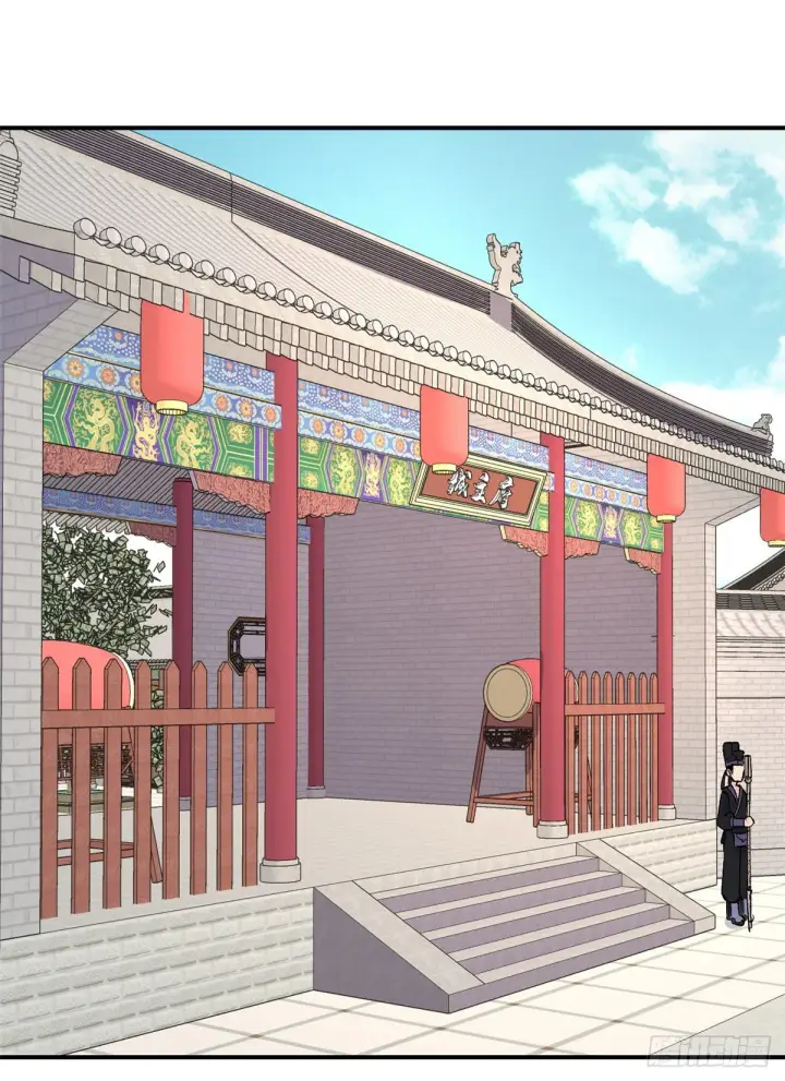 漫画《万古最强宗》29 不是仇家不聚头第9张图