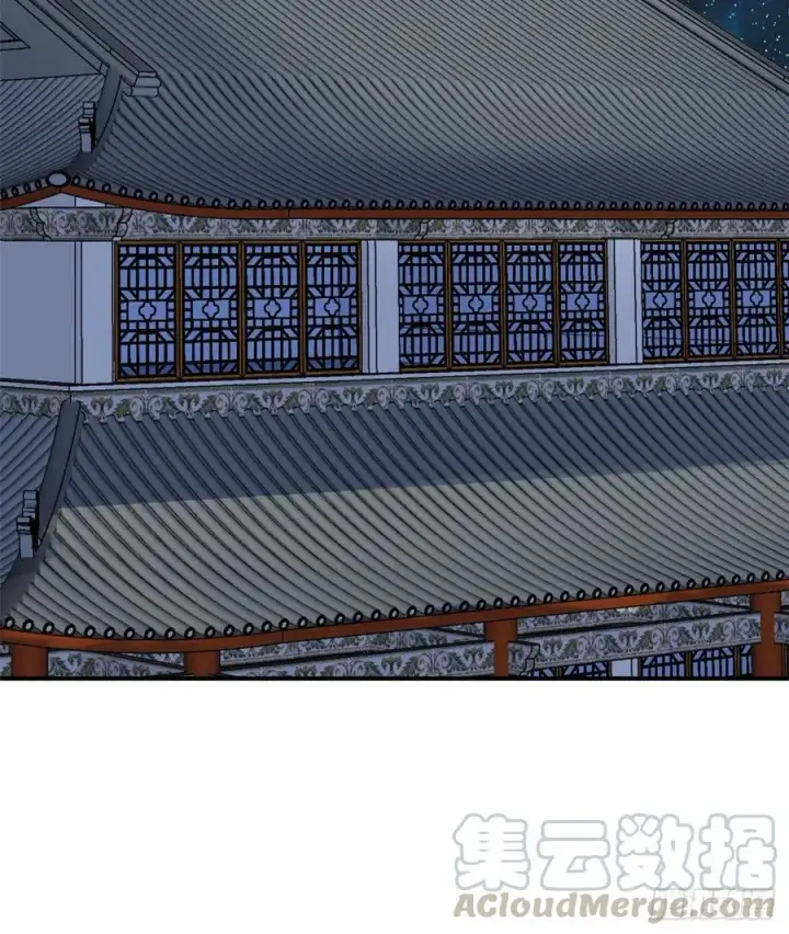 漫画《万古最强宗》33 神厨第25张图