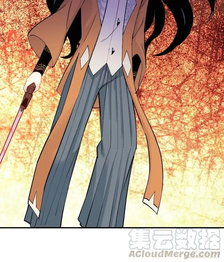漫画《万古最强宗》34 沙漠之鹰第11张图