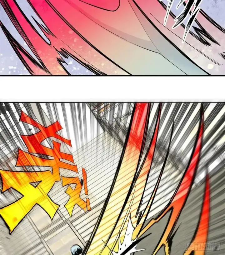 漫画《万古最强宗》34 沙漠之鹰第20张图