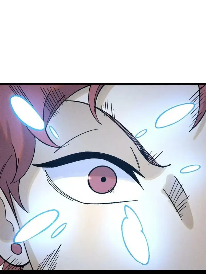漫画《万古最强宗》215 神品功法多如牛第42张图