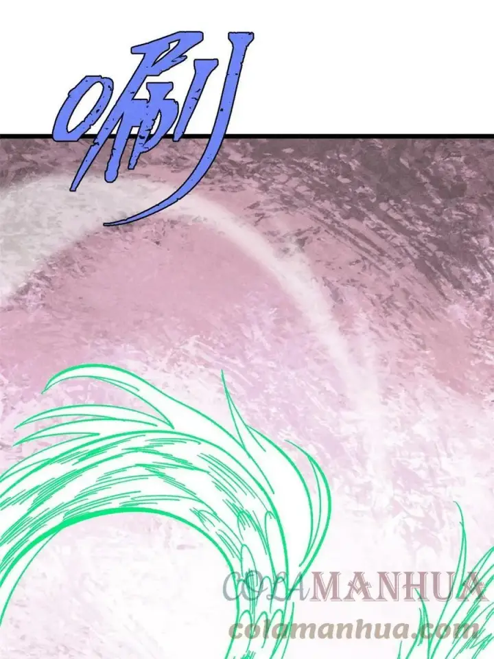 漫画《万古最强宗》216 哥，我要挑战你第40张图