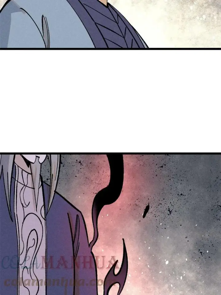 漫画《万古最强宗》216 哥，我要挑战你第73张图