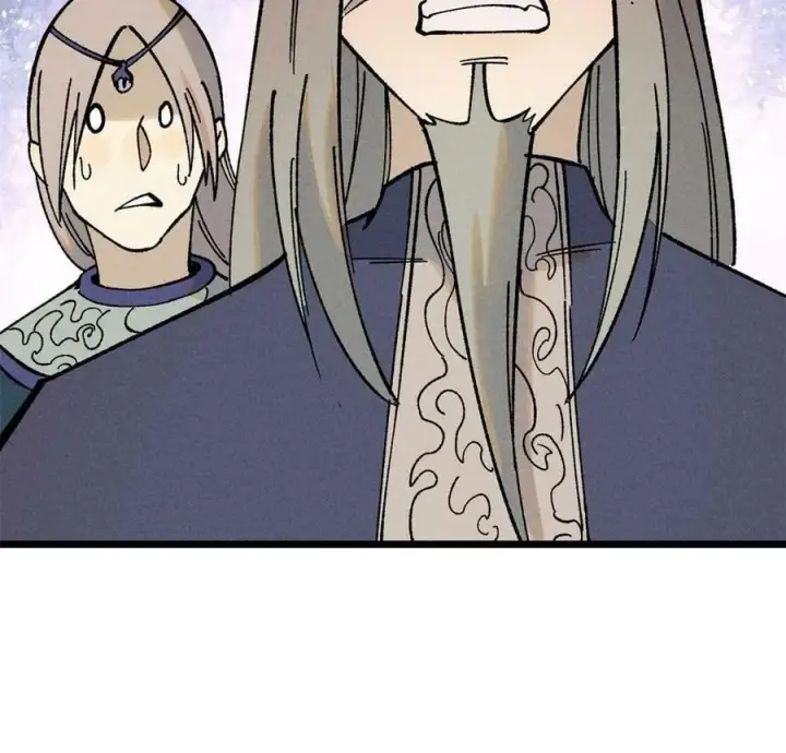 漫画《万古最强宗》217 老哥身份惊人第39张图