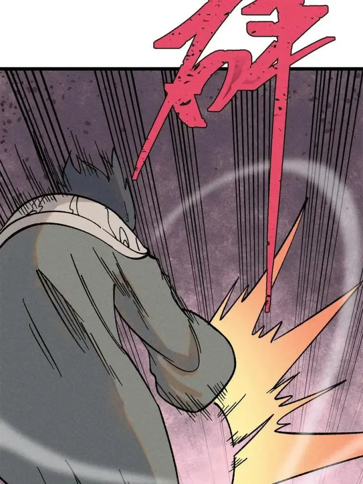 漫画《万古最强宗》217 老哥身份惊人第60张图