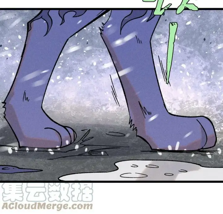 漫画《万古最强宗》218 龙的传人第64张图