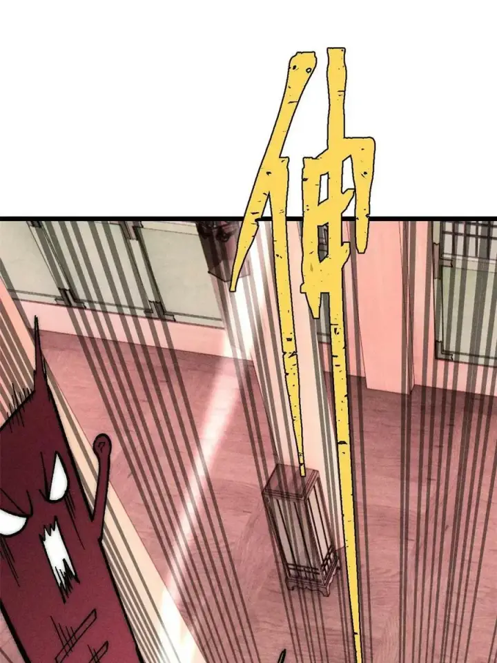 漫画《万古最强宗》219 好东西都是这么来的第36张图