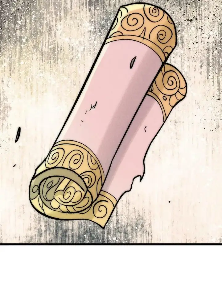 漫画《万古最强宗》219 好东西都是这么来的第78张图