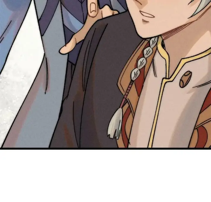 漫画《万古最强宗》221 大招教学第14张图