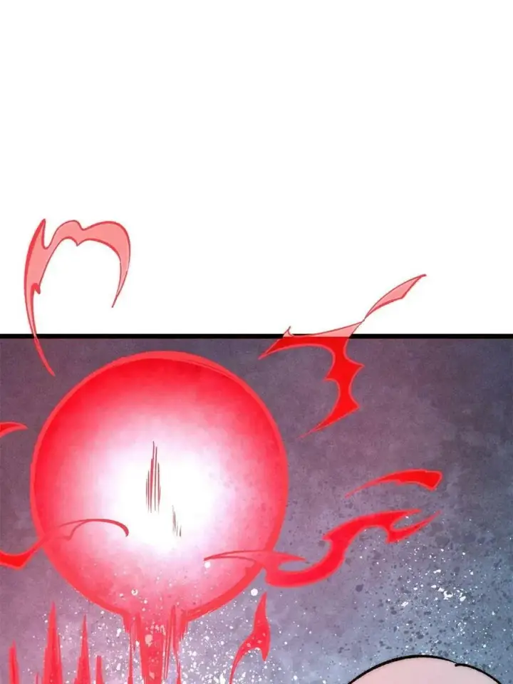 漫画《万古最强宗》221 大招教学第30张图