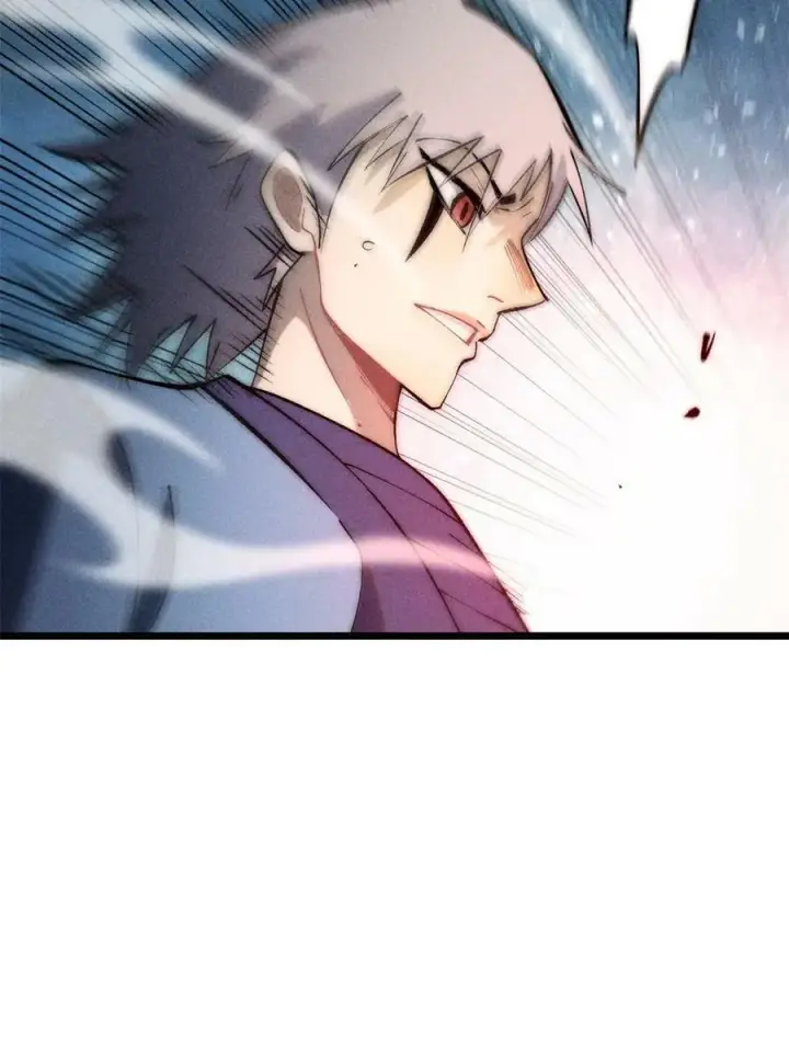 漫画《万古最强宗》221 大招教学第41张图
