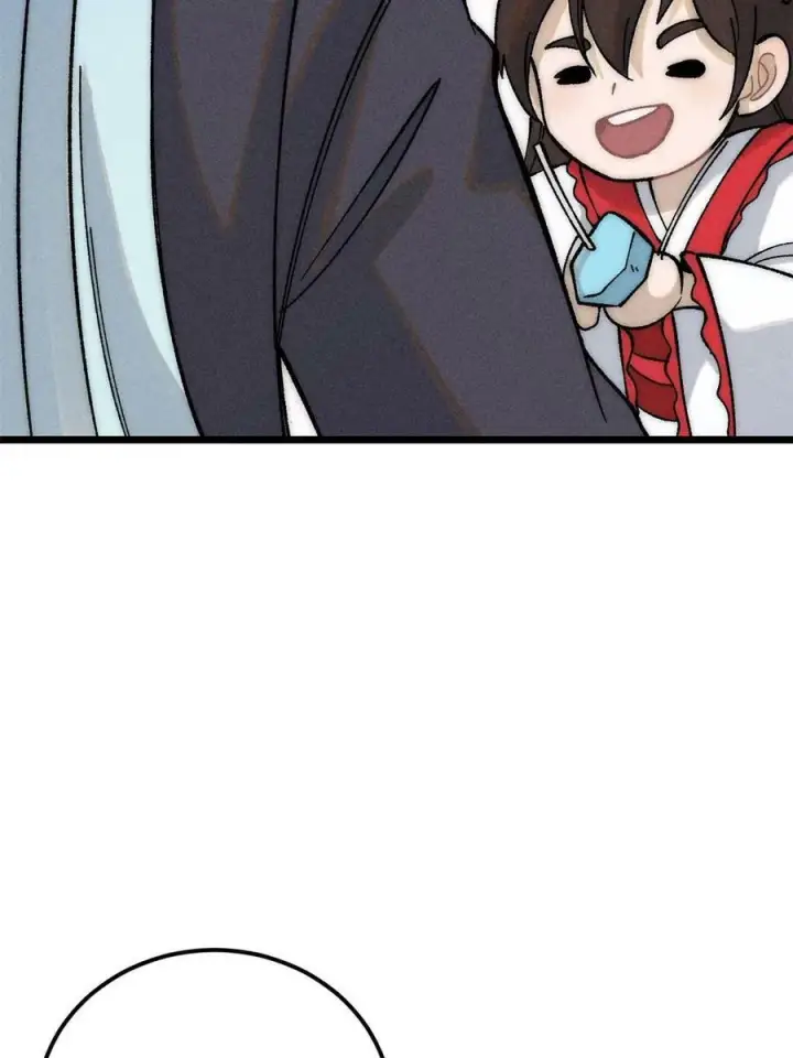 漫画《万古最强宗》223 味儿太冲了第33张图