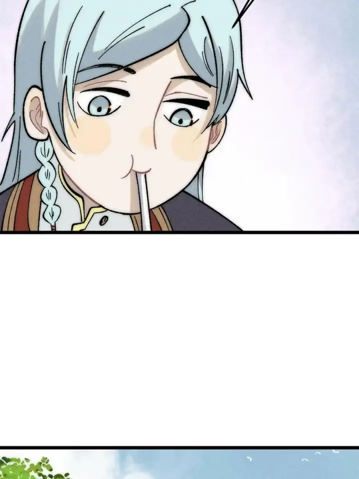 漫画《万古最强宗》223 味儿太冲了第36张图