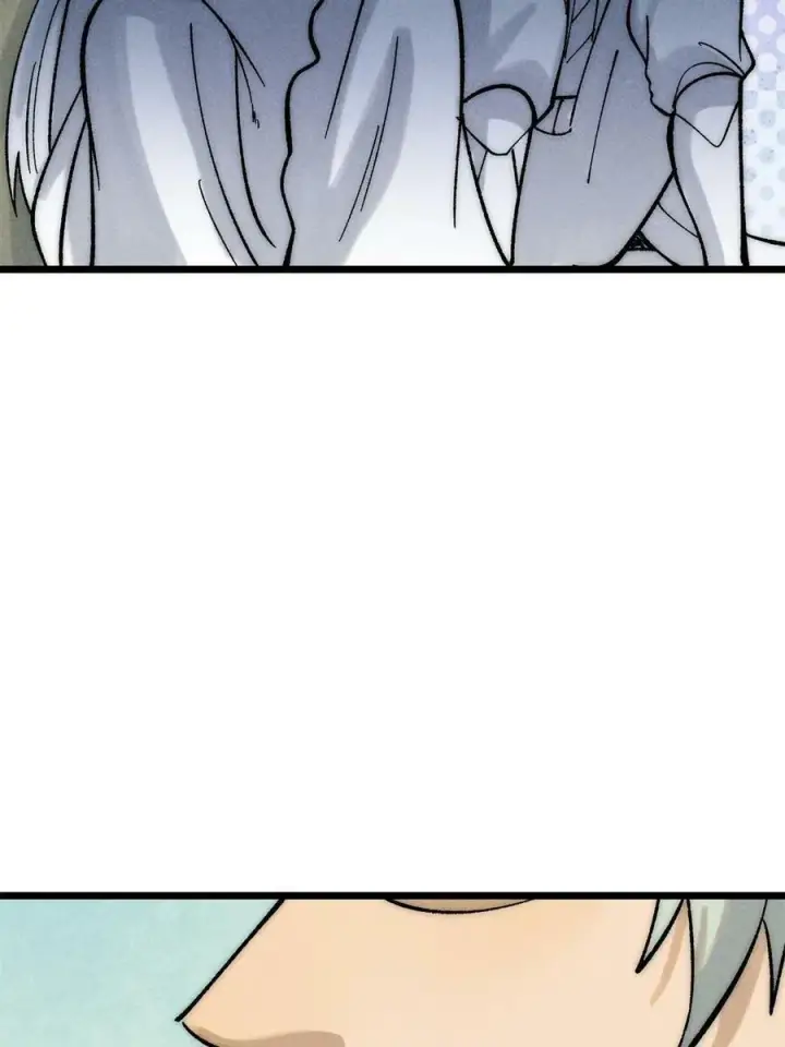 漫画《万古最强宗》223 味儿太冲了第39张图