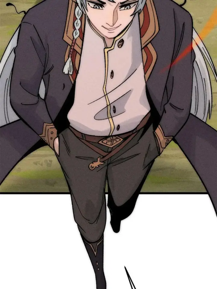 漫画《万古最强宗》223 味儿太冲了第77张图
