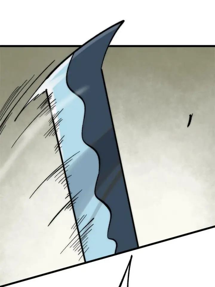漫画《万古最强宗》224 帮你投胎第29张图