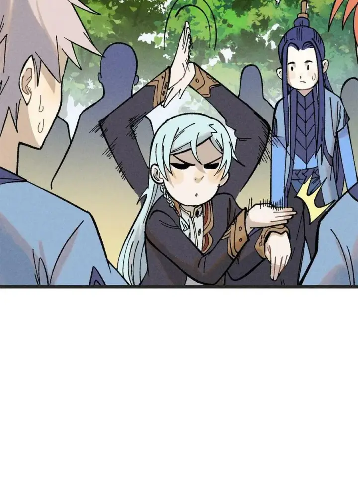 漫画《万古最强宗》224 帮你投胎第6张图