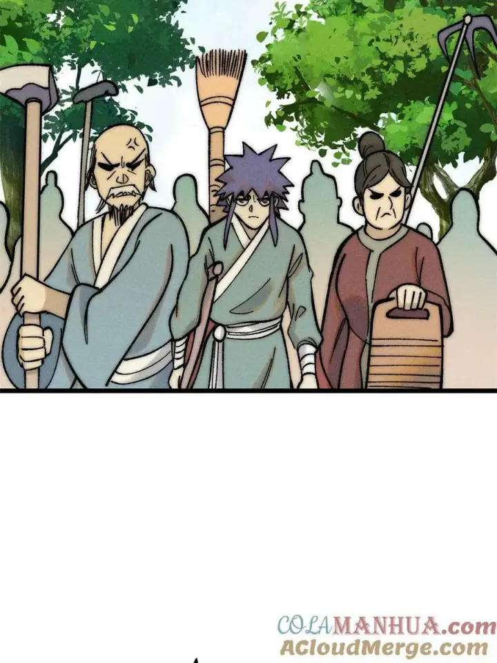 漫画《万古最强宗》224 帮你投胎第70张图