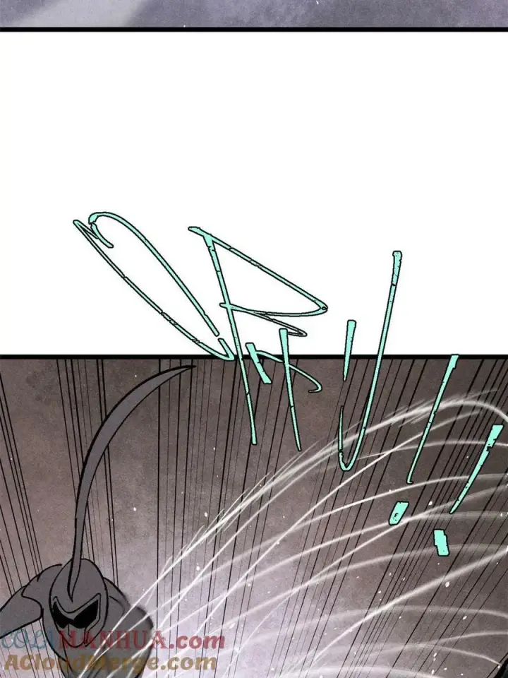 漫画《万古最强宗》227 薛家军第13张图