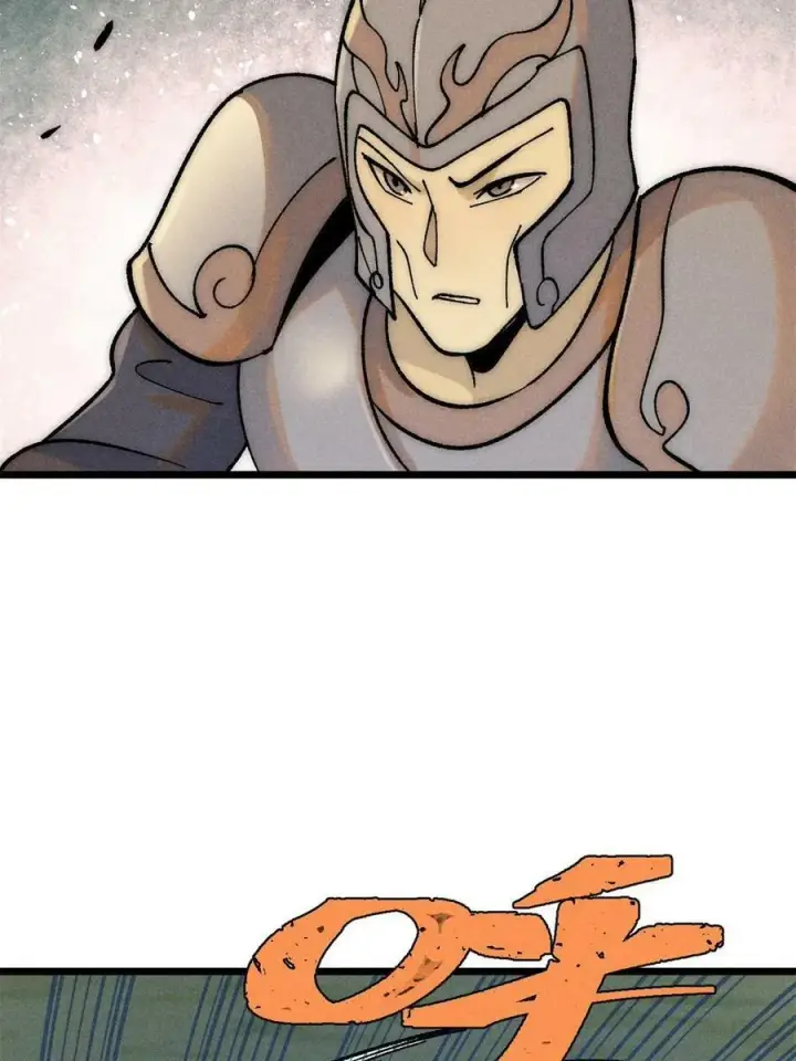 漫画《万古最强宗》227 薛家军第5张图