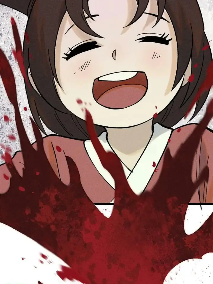 漫画《万古最强宗》227 薛家军第74张图