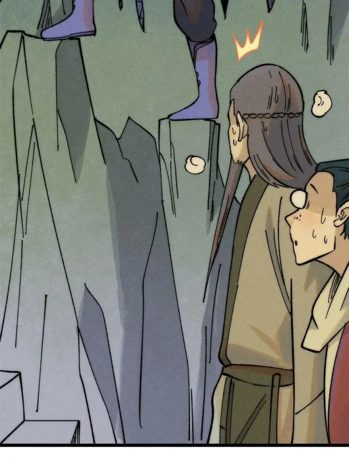 漫画《万古最强宗》228 我来，是为了凡尔赛第57张图