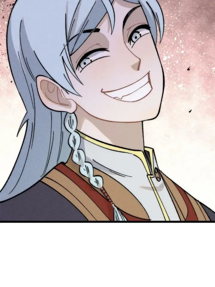 漫画《万古最强宗》228 我来，是为了凡尔赛第75张图