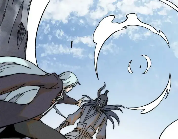 漫画《万古最强宗》230 这才叫武学大家第15张图